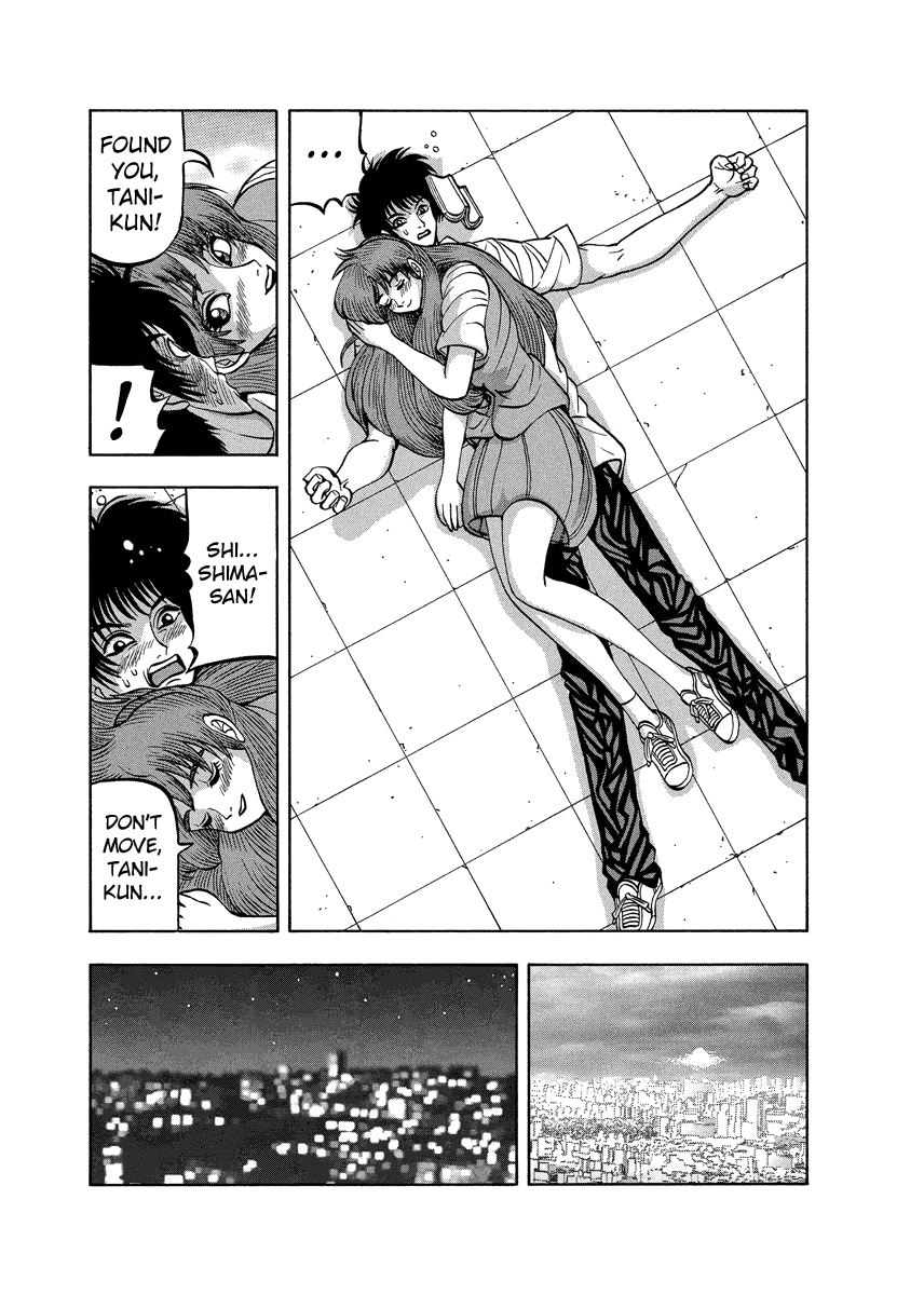 TANIKAMEN Chapter 91 page 18 - Chapter 91: Farewell, Mask [END]