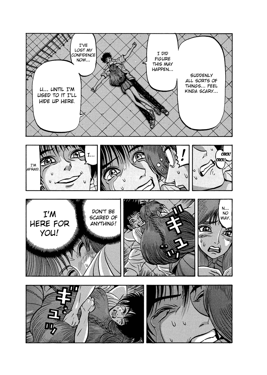 TANIKAMEN Chapter 91 page 20 - Chapter 91: Farewell, Mask [END]