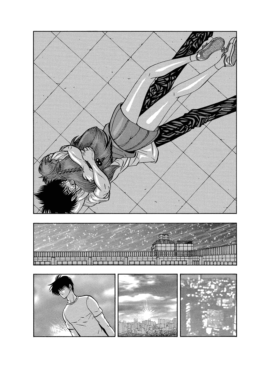 TANIKAMEN Chapter 91 page 21 - Chapter 91: Farewell, Mask [END]