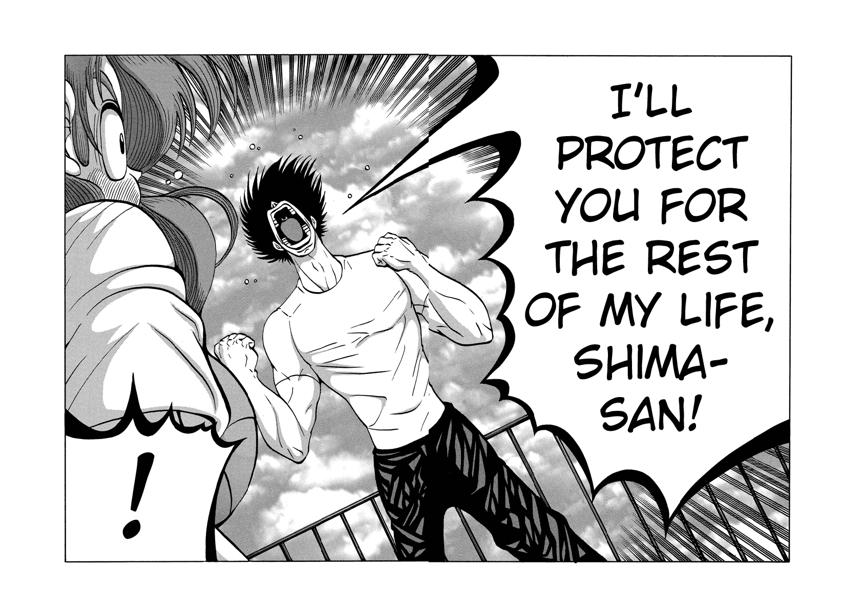 TANIKAMEN Chapter 91 page 23 - Chapter 91: Farewell, Mask [END]