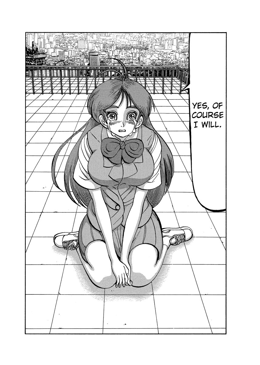 TANIKAMEN Chapter 91 page 28 - Chapter 91: Farewell, Mask [END]