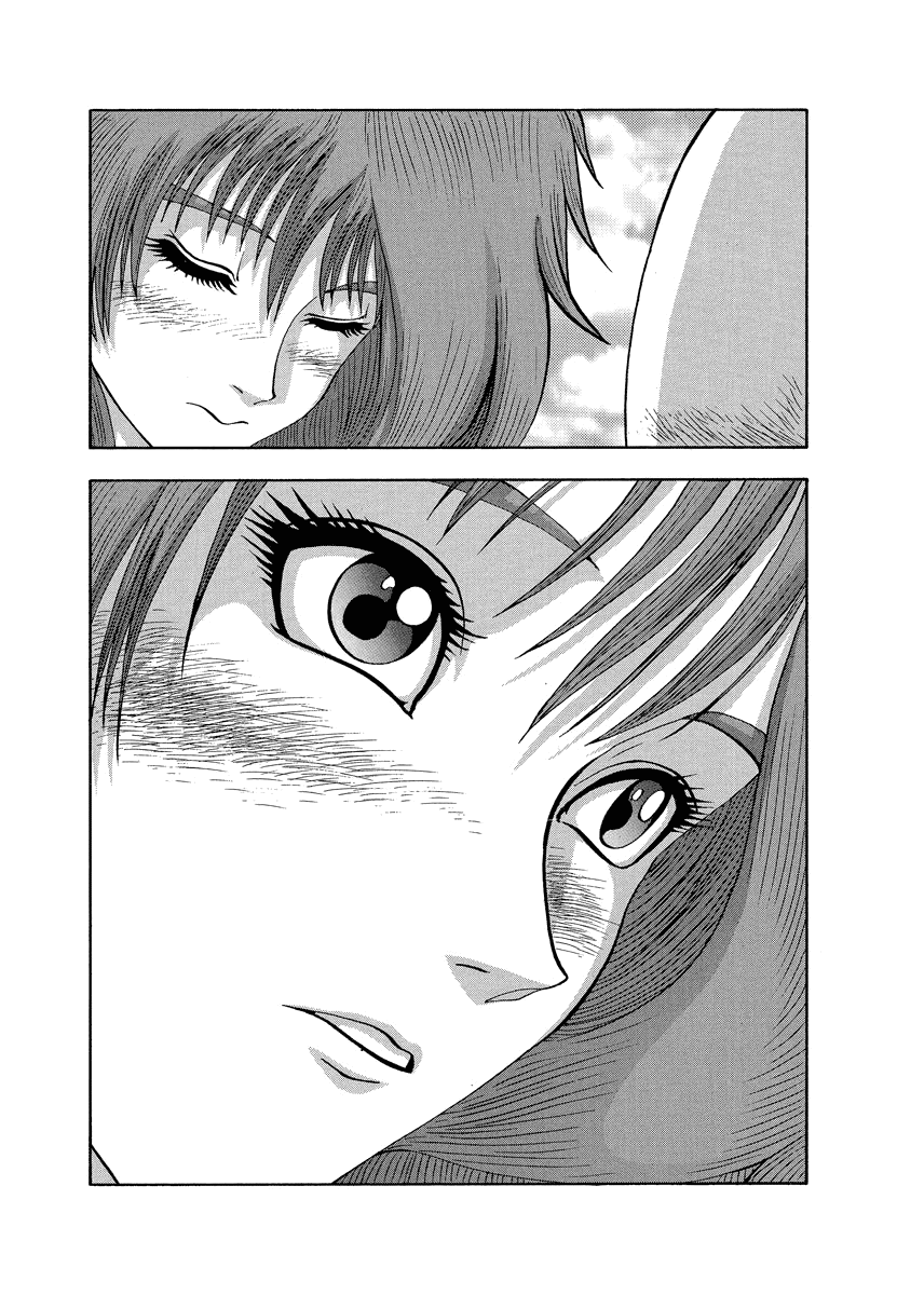 TANIKAMEN Chapter 91 page 3 - Chapter 91: Farewell, Mask [END]