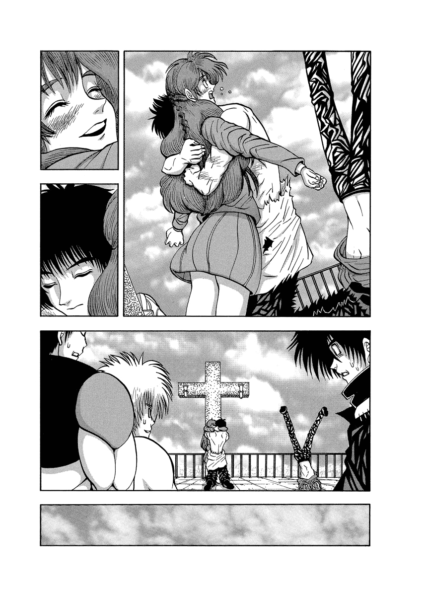 TANIKAMEN Chapter 91 page 6 - Chapter 91: Farewell, Mask [END]