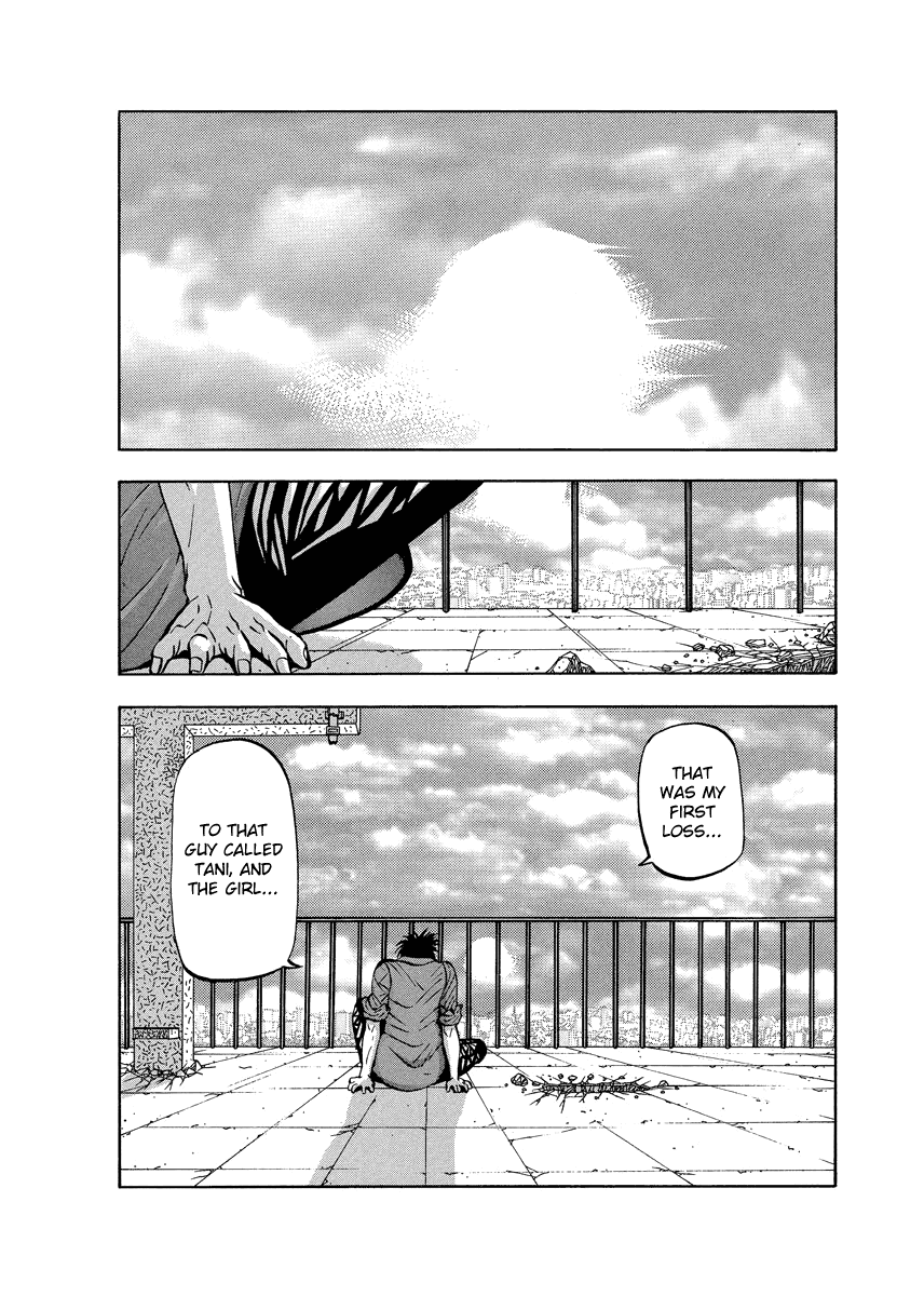 TANIKAMEN Chapter 91 page 7 - Chapter 91: Farewell, Mask [END]