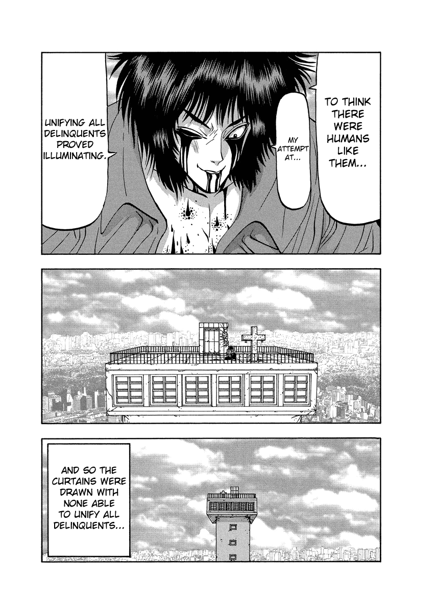 TANIKAMEN Chapter 91 page 8 - Chapter 91: Farewell, Mask [END]