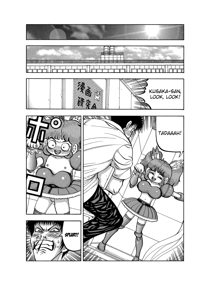 TANIKAMEN Chapter 91 page 9 - Chapter 91: Farewell, Mask [END]