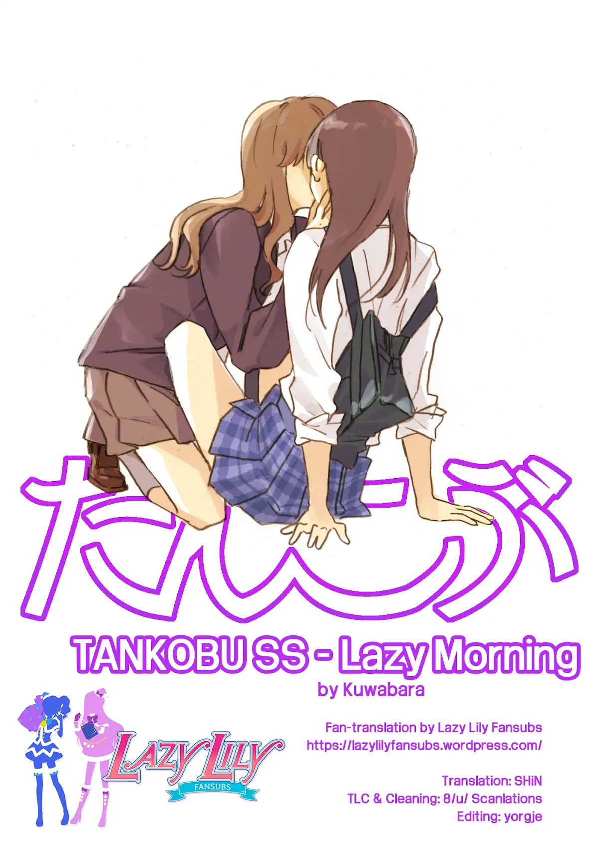 TANKOBU Chapter 3 page 30 - Chapter 3