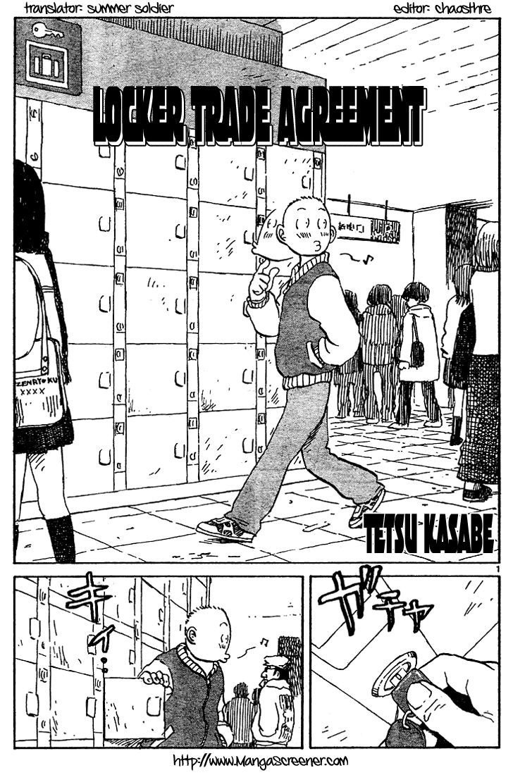 Tanpen Manga Shuu: Bunnies Hoka Chapter 5 page 1 - Chapter 5 : Locker Trade Agreement