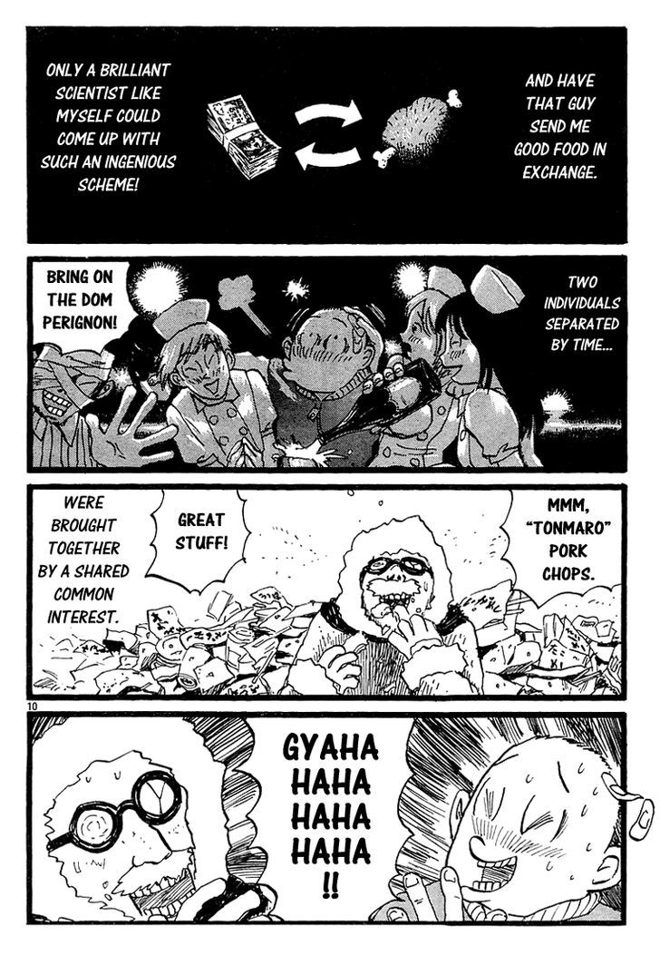 Tanpen Manga Shuu: Bunnies Hoka Chapter 5 page 10 - Chapter 5 : Locker Trade Agreement