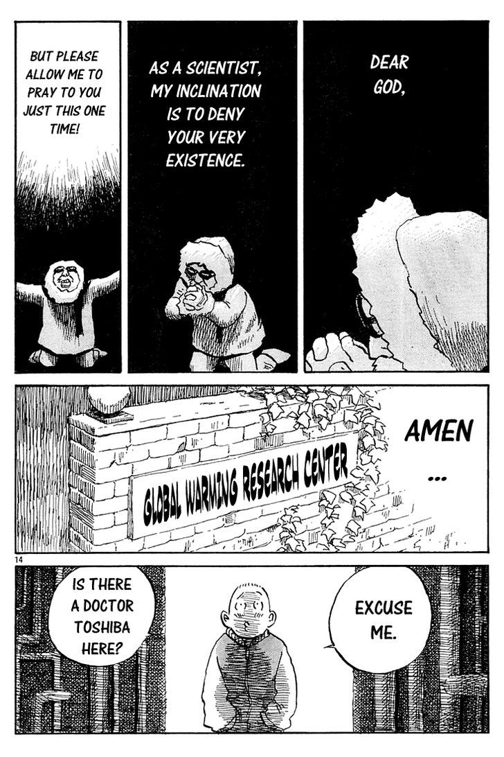 Tanpen Manga Shuu: Bunnies Hoka Chapter 5 page 14 - Chapter 5 : Locker Trade Agreement
