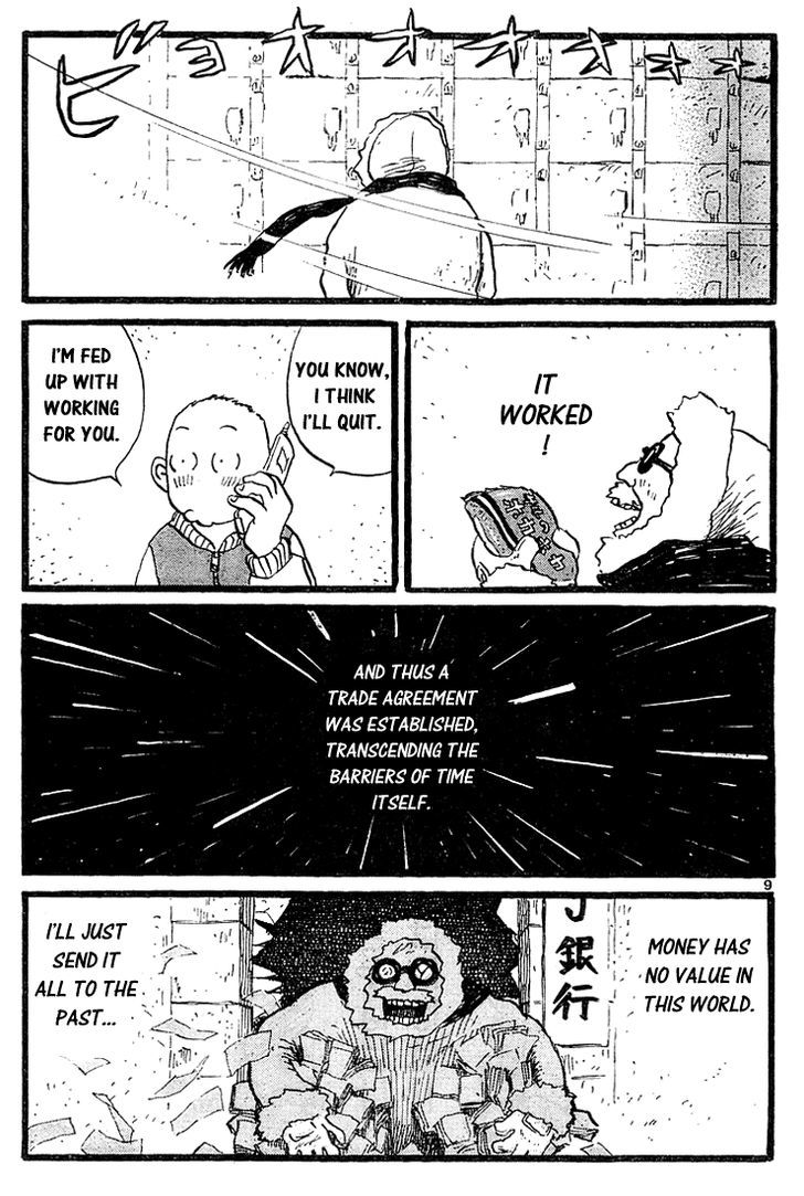 Tanpen Manga Shuu: Bunnies Hoka Chapter 5 page 9 - Chapter 5 : Locker Trade Agreement