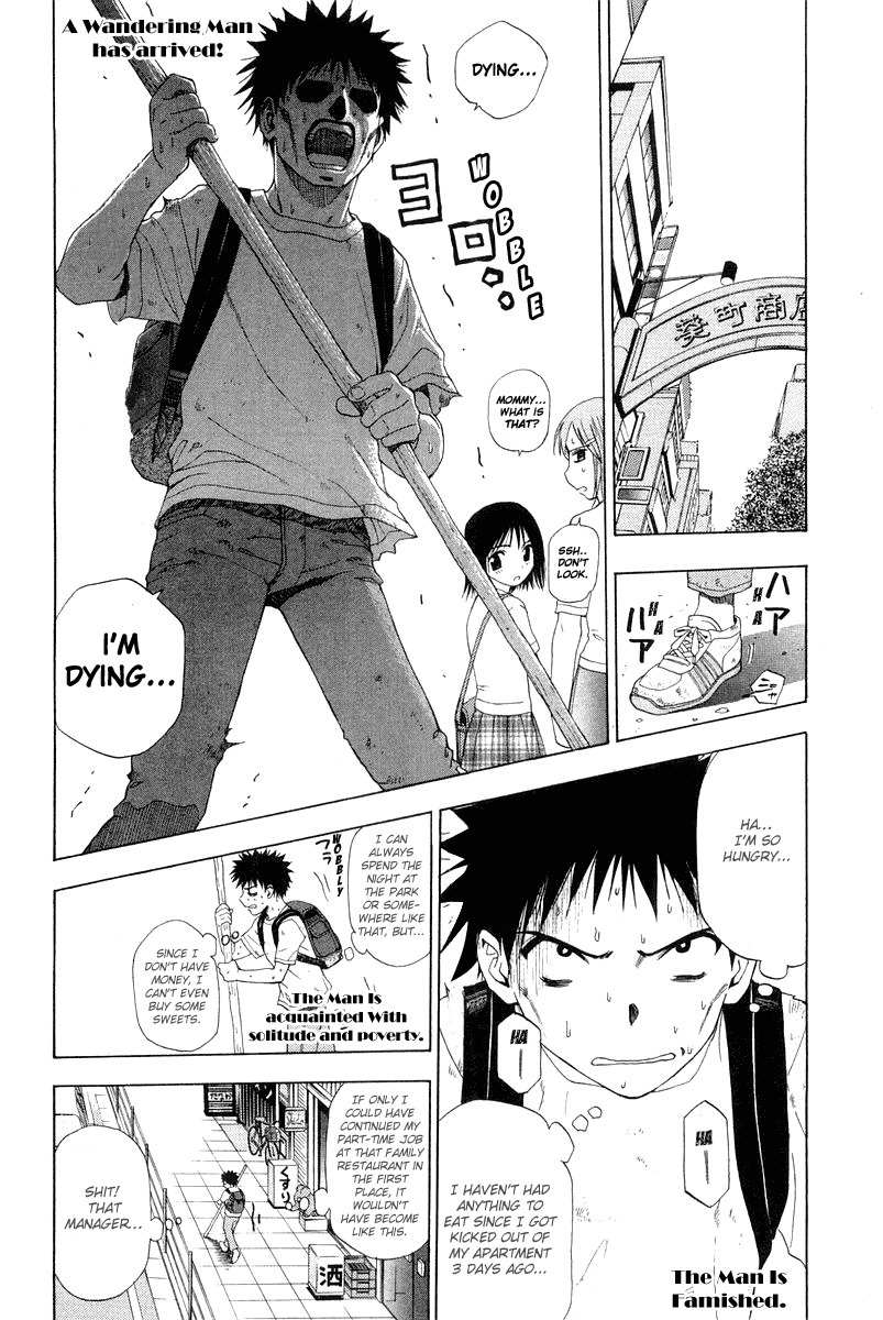 Tanpo Chapter 0 page 16 - Chapter 0: Prologue: Ai-chan Shichihenge