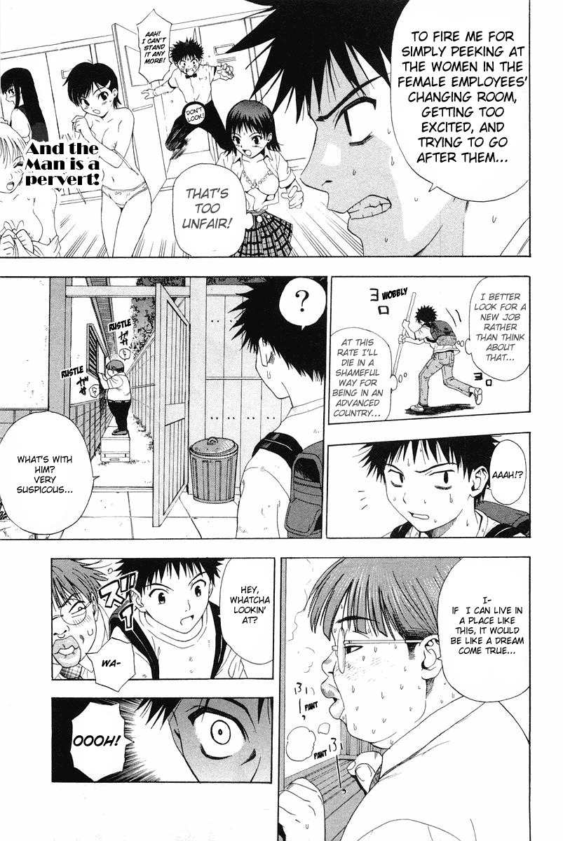 Tanpo Chapter 0 page 17 - Chapter 0: Prologue: Ai-chan Shichihenge
