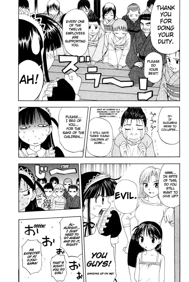 Tanpo Chapter 0 page 27 - Chapter 0: Prologue: Ai-chan Shichihenge
