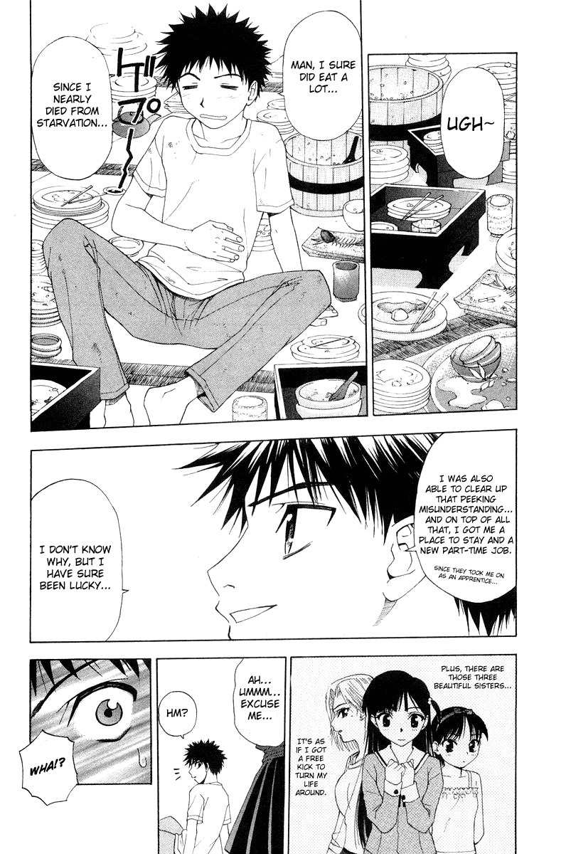 Tanpo Chapter 0 page 28 - Chapter 0: Prologue: Ai-chan Shichihenge