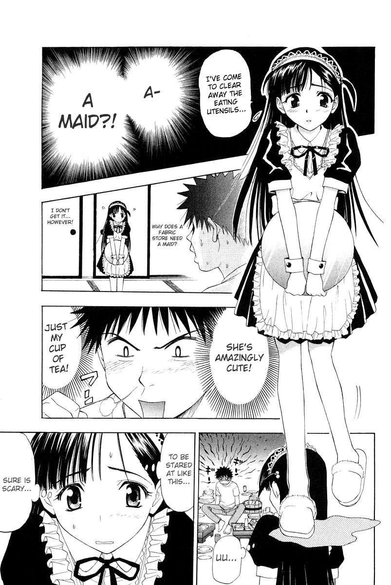 Tanpo Chapter 0 page 29 - Chapter 0: Prologue: Ai-chan Shichihenge