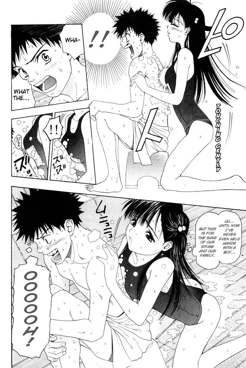 Tanpo Chapter 0 page 38 - Chapter 0: Prologue: Ai-chan Shichihenge