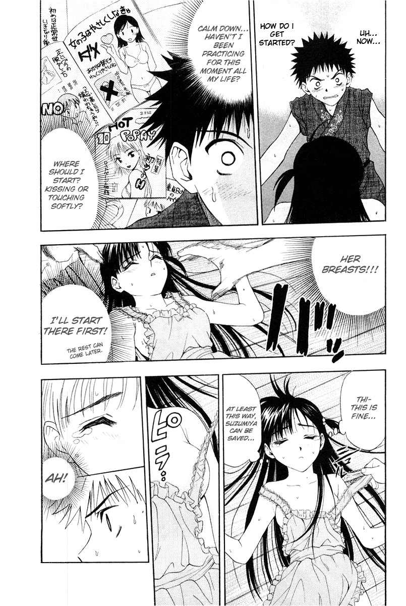 Tanpo Chapter 0 page 50 - Chapter 0: Prologue: Ai-chan Shichihenge