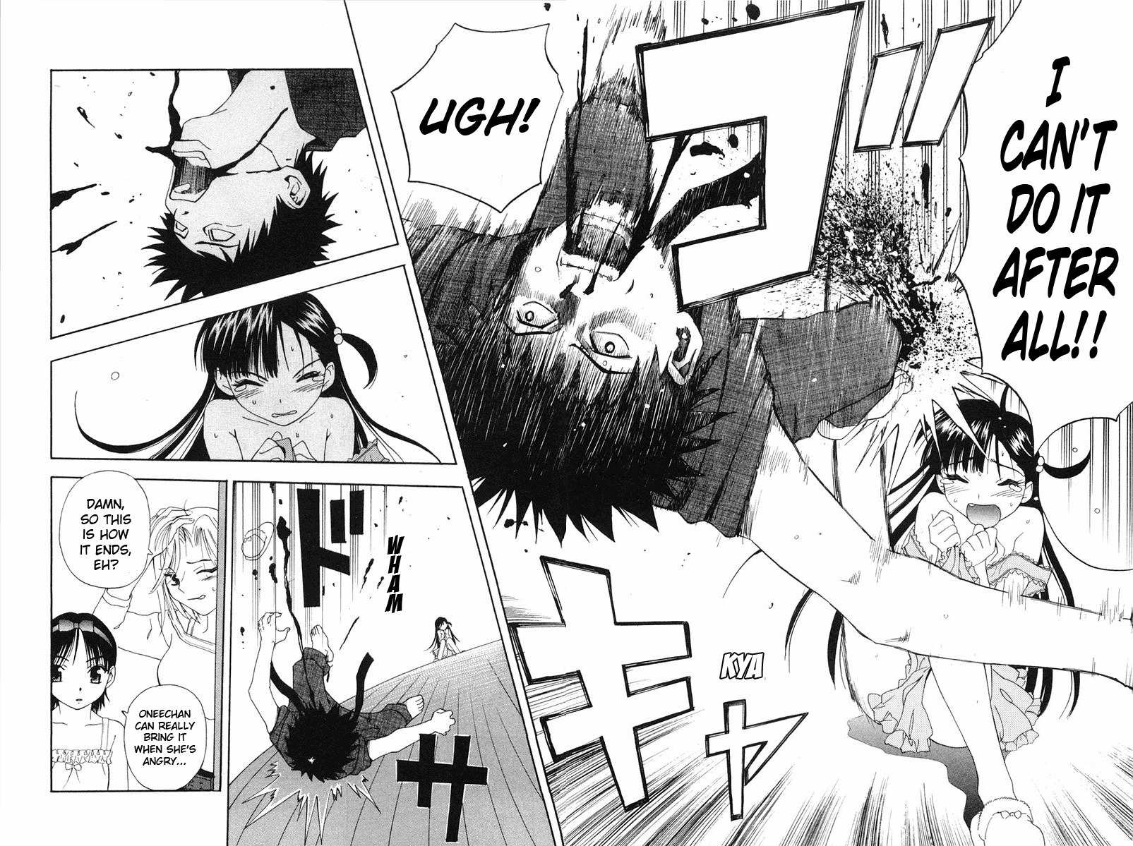 Tanpo Chapter 0 page 51 - Chapter 0: Prologue: Ai-chan Shichihenge
