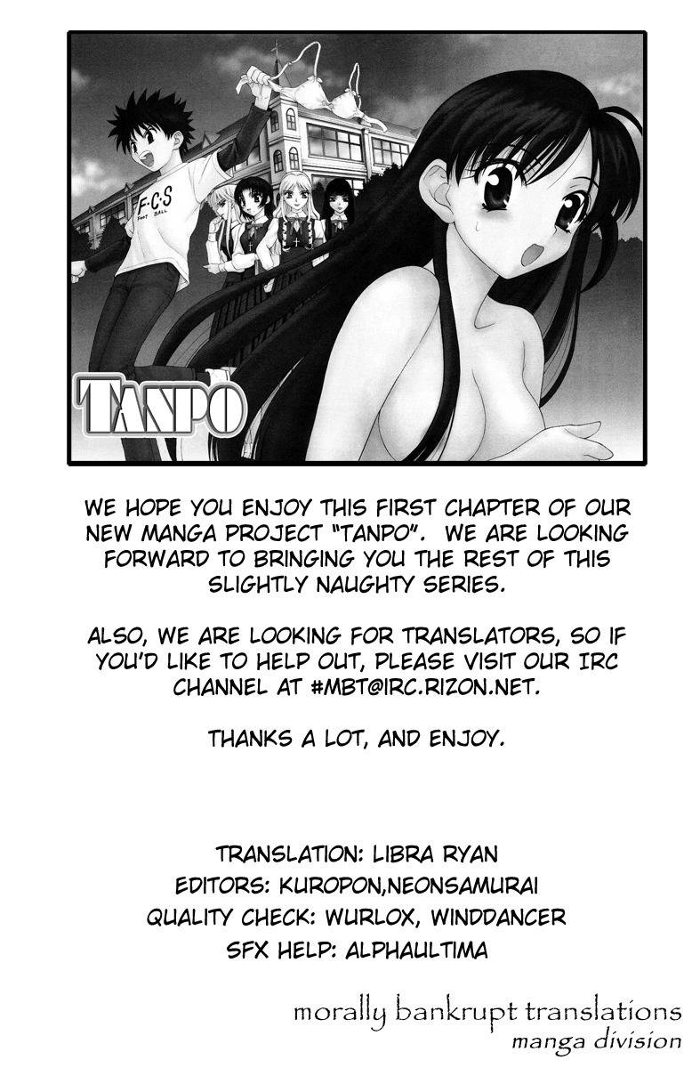 Tanpo Chapter 0 page 56 - Chapter 0: Prologue: Ai-chan Shichihenge