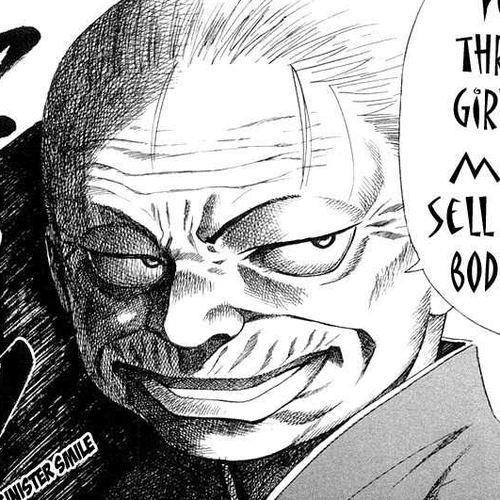 Tanpo Chapter 0: Prologue: Ai-chan Shichihenge cover