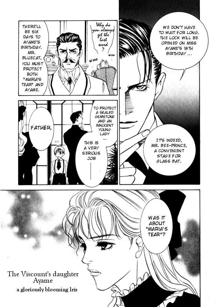 Tantei Aoneko Chapter 1 page 10 - Chapter 1