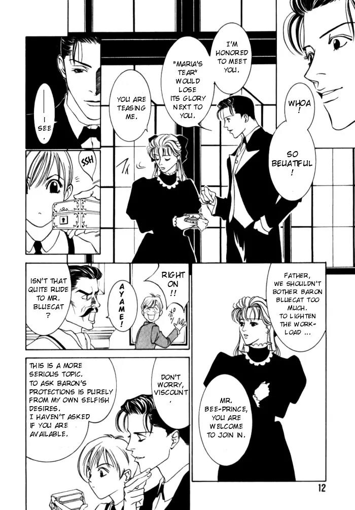 Tantei Aoneko Chapter 1 page 11 - Chapter 1