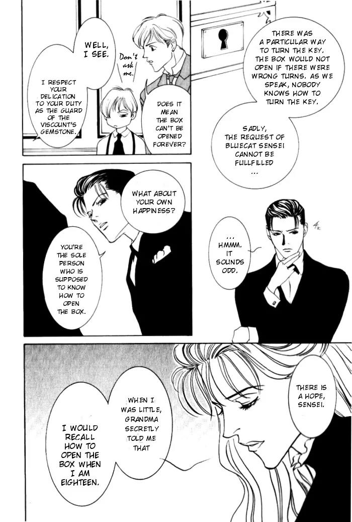 Tantei Aoneko Chapter 1 page 13 - Chapter 1