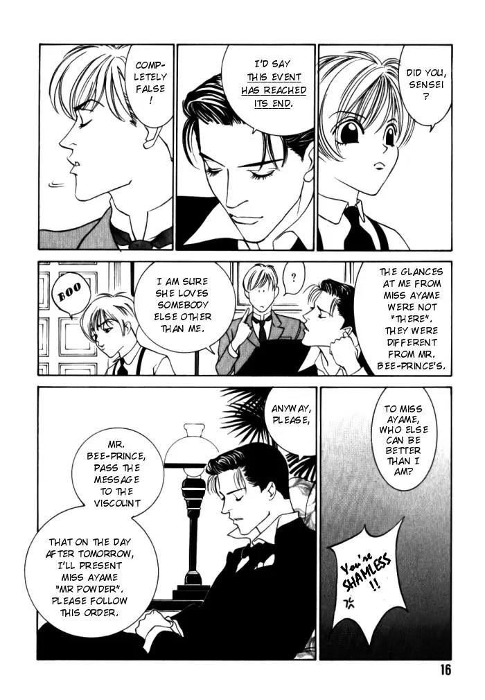 Tantei Aoneko Chapter 1 page 15 - Chapter 1
