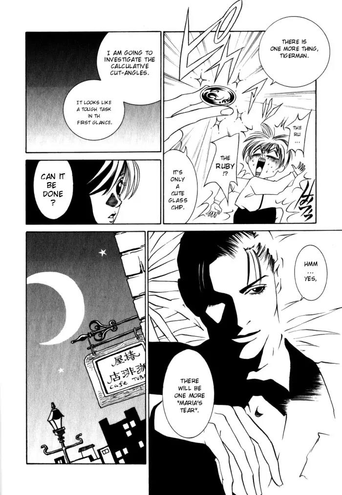 Tantei Aoneko Chapter 1 page 17 - Chapter 1
