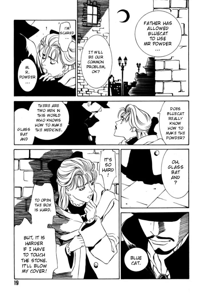 Tantei Aoneko Chapter 1 page 18 - Chapter 1