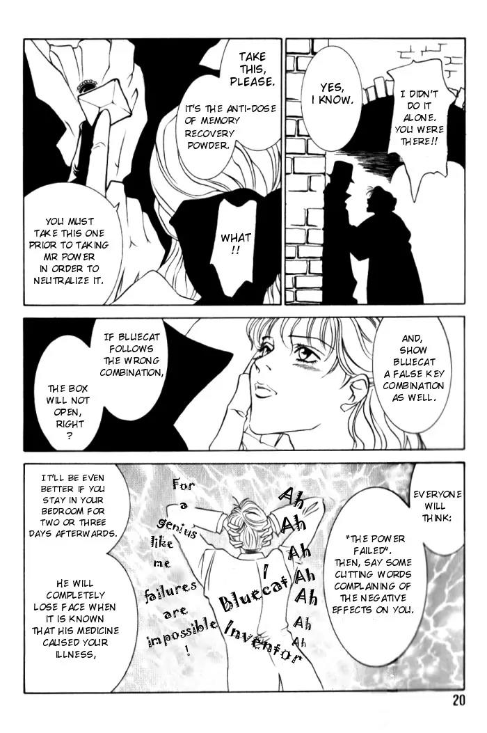 Tantei Aoneko Chapter 1 page 19 - Chapter 1