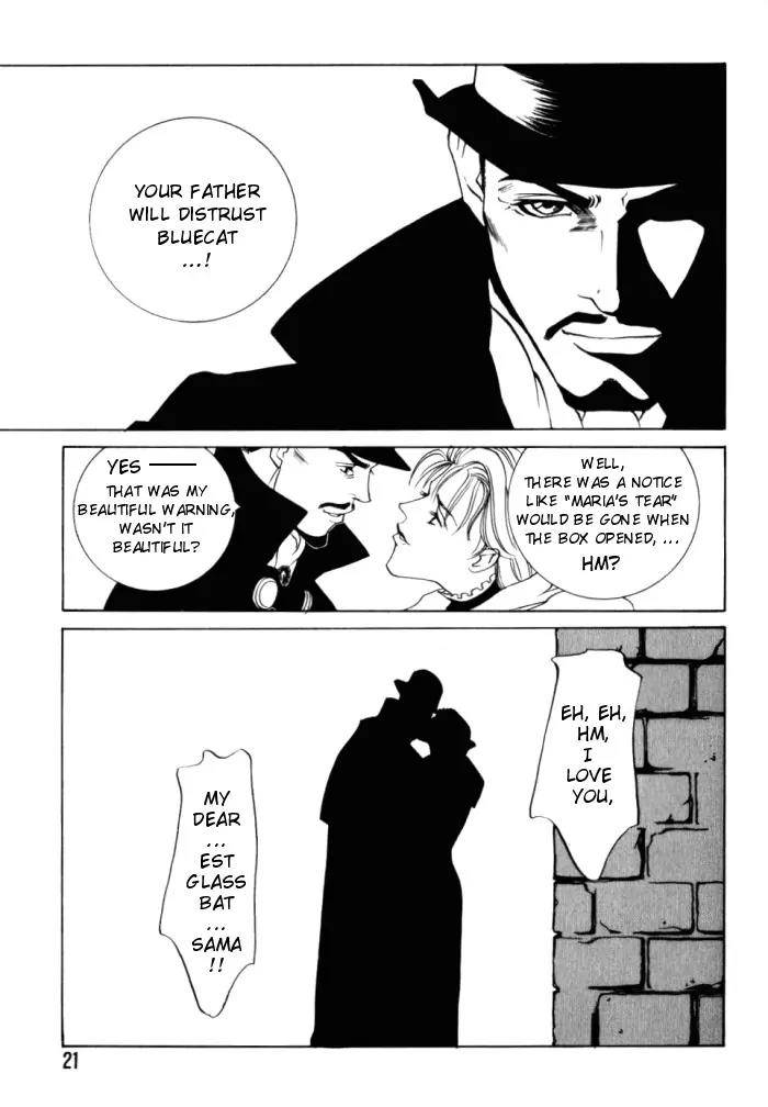 Tantei Aoneko Chapter 1 page 20 - Chapter 1