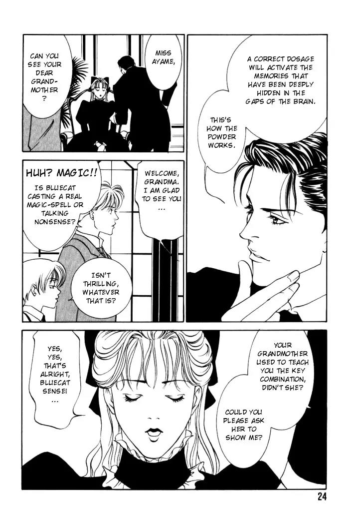 Tantei Aoneko Chapter 1 page 23 - Chapter 1