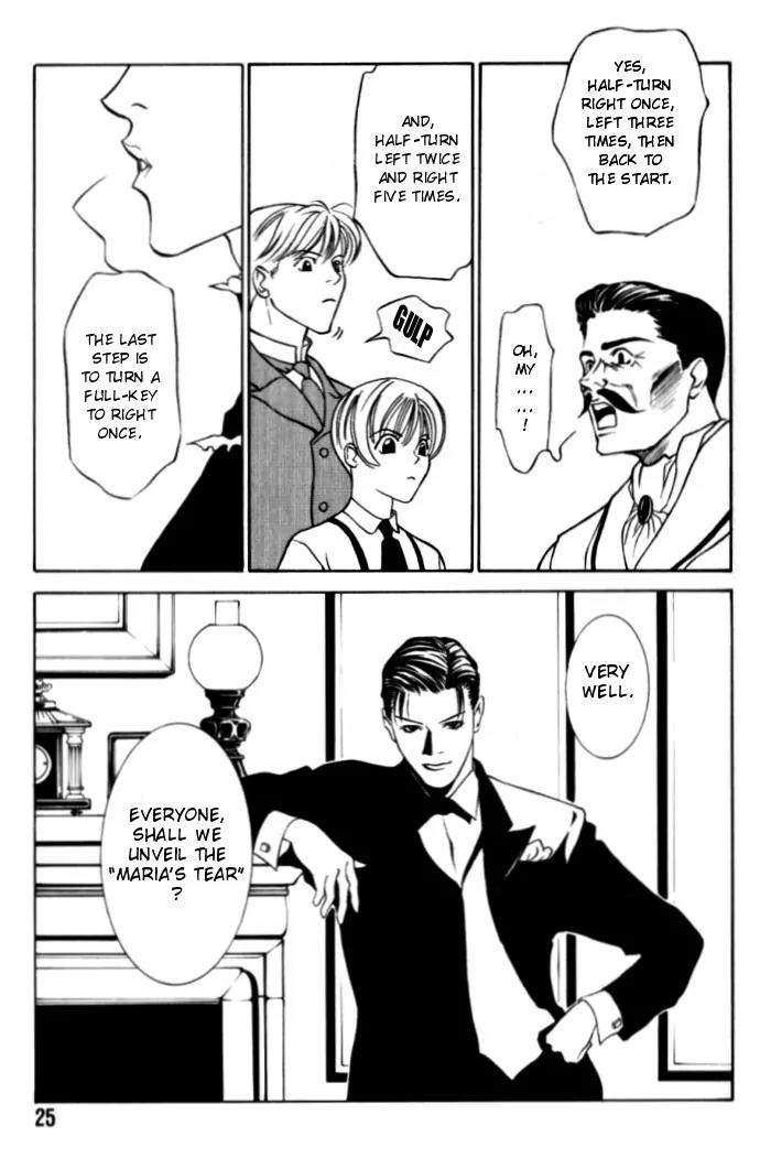 Tantei Aoneko Chapter 1 page 24 - Chapter 1