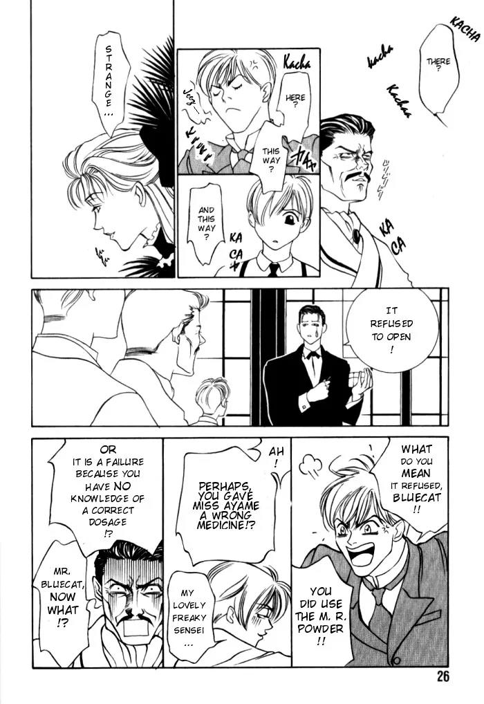 Tantei Aoneko Chapter 1 page 25 - Chapter 1