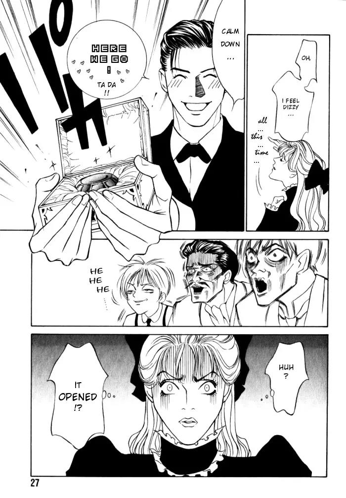 Tantei Aoneko Chapter 1 page 26 - Chapter 1
