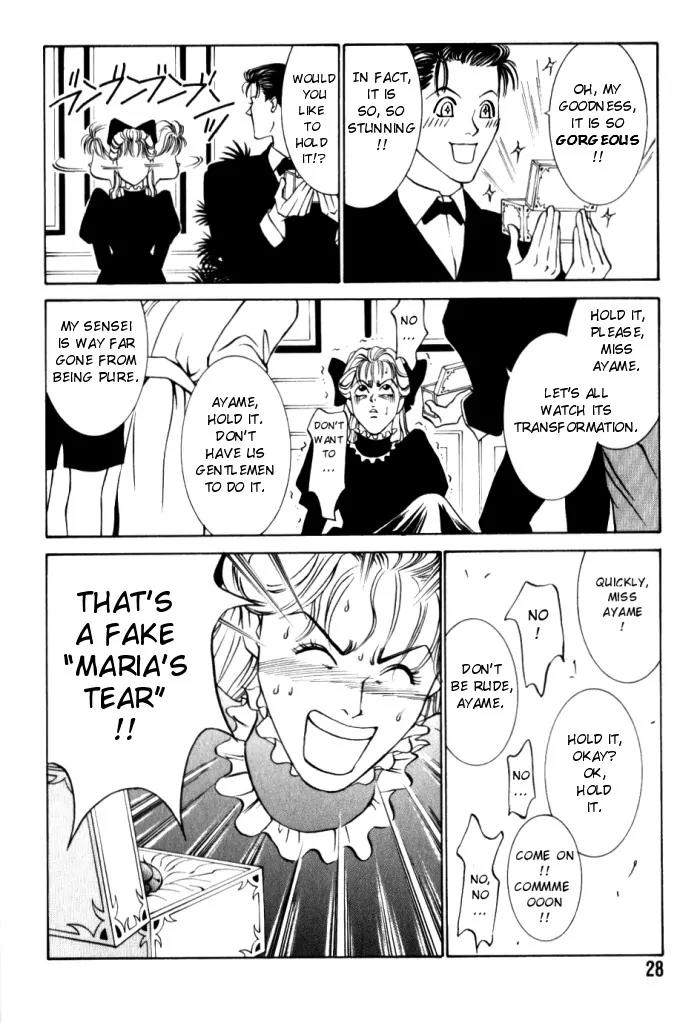 Tantei Aoneko Chapter 1 page 27 - Chapter 1
