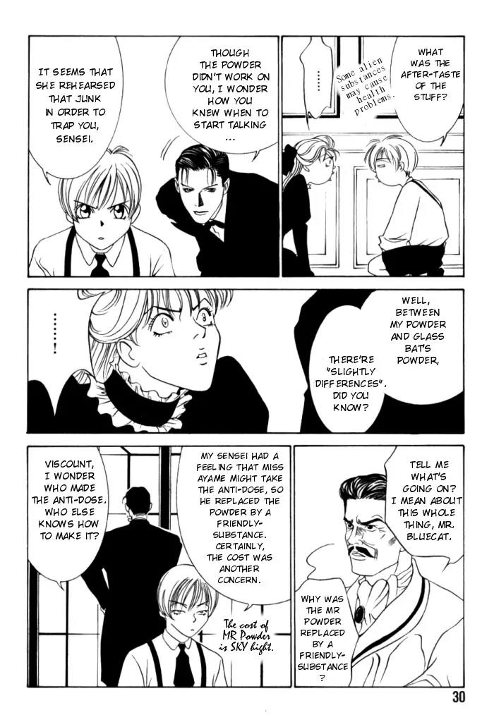 Tantei Aoneko Chapter 1 page 29 - Chapter 1