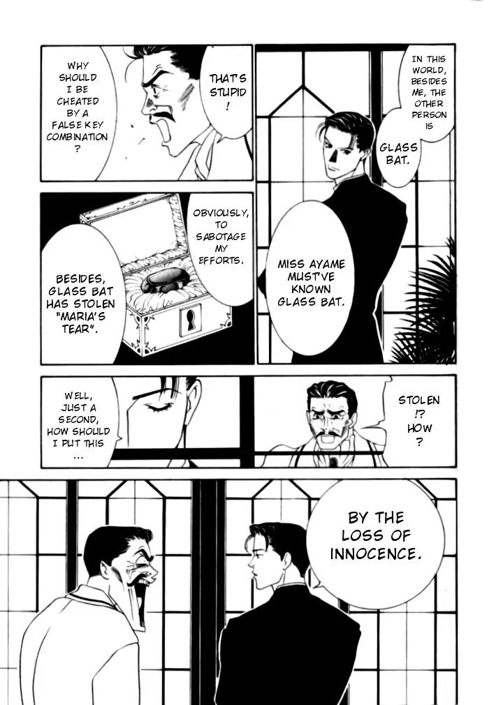Tantei Aoneko Chapter 1 page 30 - Chapter 1