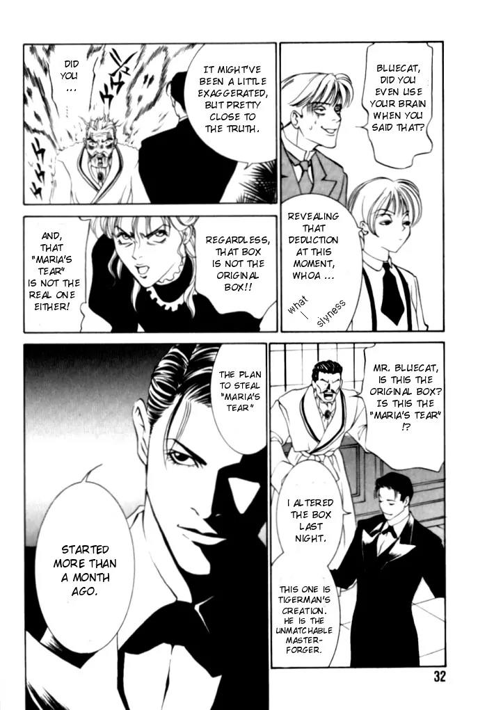 Tantei Aoneko Chapter 1 page 31 - Chapter 1