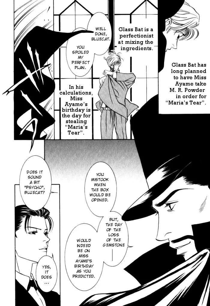 Tantei Aoneko Chapter 1 page 33 - Chapter 1