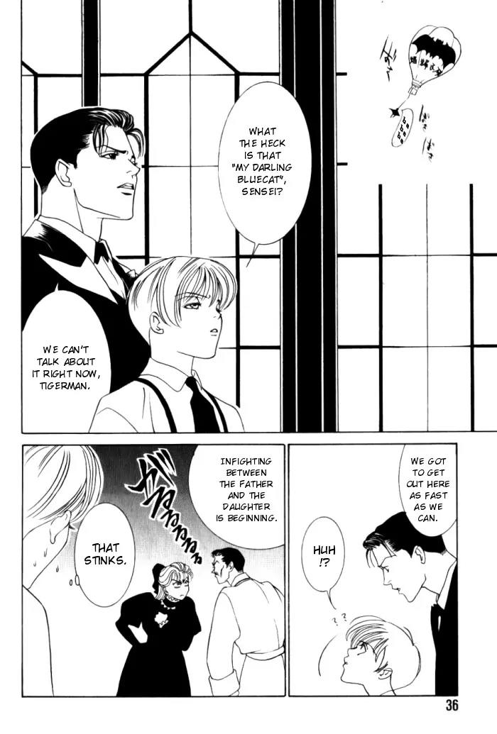 Tantei Aoneko Chapter 1 page 35 - Chapter 1