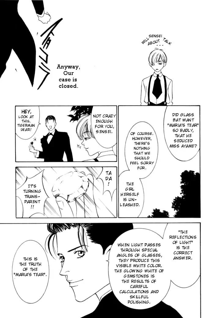 Tantei Aoneko Chapter 1 page 36 - Chapter 1
