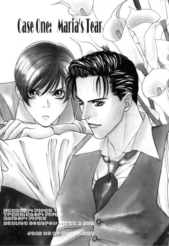 Tantei Aoneko Chapter 1 page 4 - Chapter 1