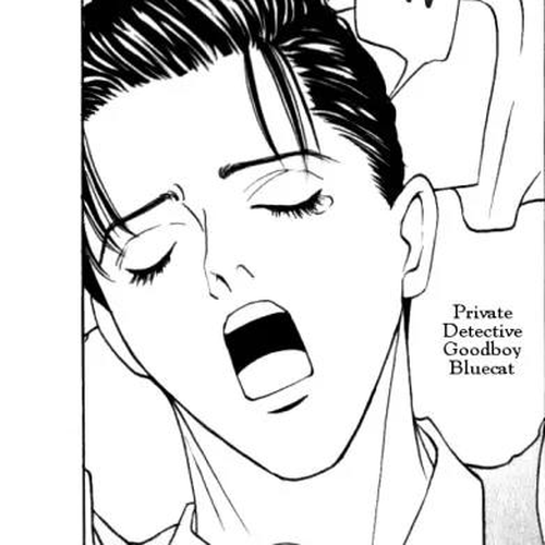 Tantei Aoneko Chapter 1 cover