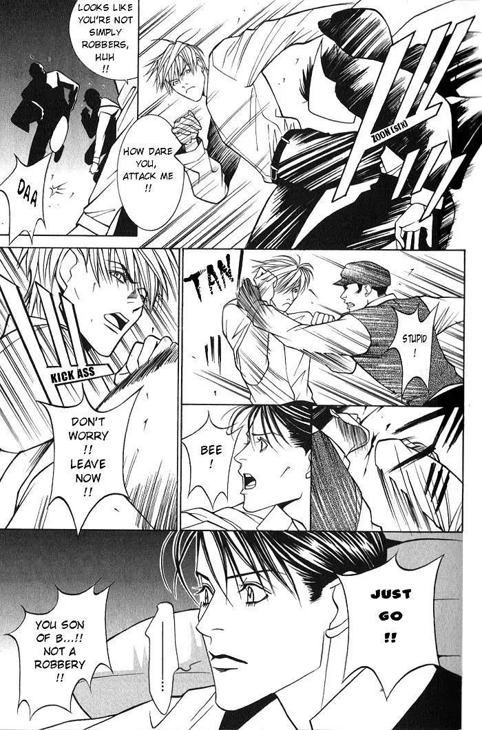 Tantei Aoneko Chapter 10 page 10 - Chapter 10