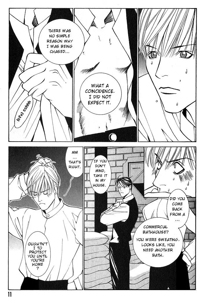 Tantei Aoneko Chapter 10 page 12 - Chapter 10