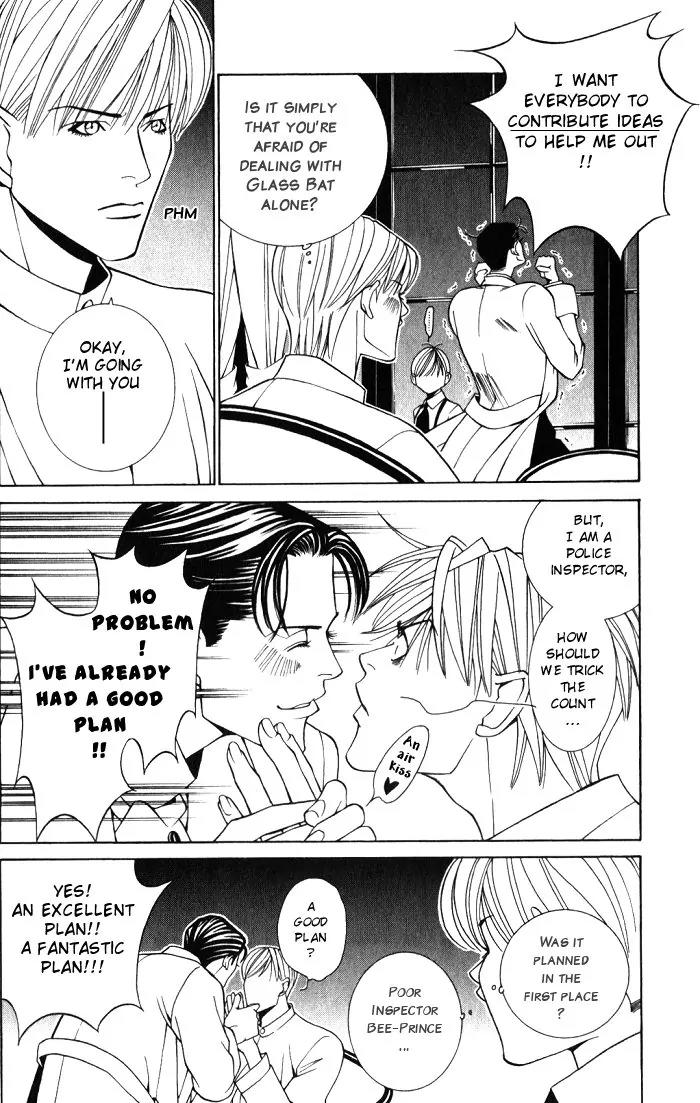 Tantei Aoneko Chapter 10 page 15 - Chapter 10