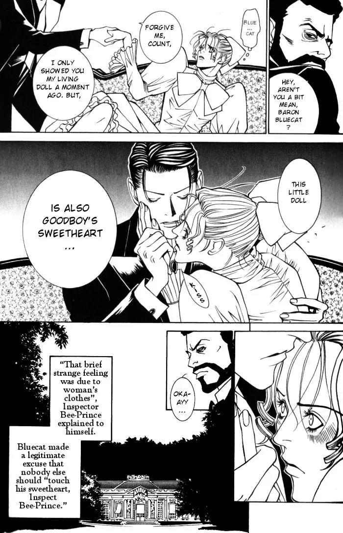 Tantei Aoneko Chapter 10 page 20 - Chapter 10